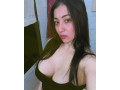 video-call-service-available-full-nude-video-call-full-enjoyment-role-play-available-my-whatsapp-number-03296801771-small-0