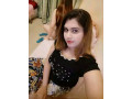 03231956890-aliza-call-girls-islamabad-rawalpindi-bahria-vip-college-girls-provide-services-delivery-24-hour-available-night-shot-service-massage-small-2