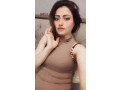 03025618080-night-stand-in-islamabad-small-2