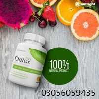 right-detox-tablet-in-lahore-03056059435-small-0