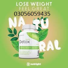 right-detox-tablet-in-faisalabad-03056059435-small-0