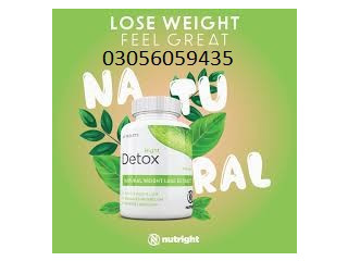 Right Detox Tablet In Faisalabad - 03056059435