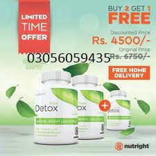 right-detox-tablet-in-gujranwala-03056059435-small-0