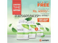 right-detox-tablet-in-gujranwala-03056059435-small-0