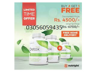 Right Detox Tablet In Gujranwala - 03056059435