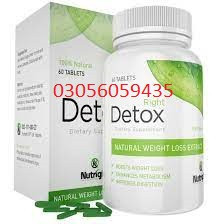 right-detox-tablet-in-multan-03056059435-small-0