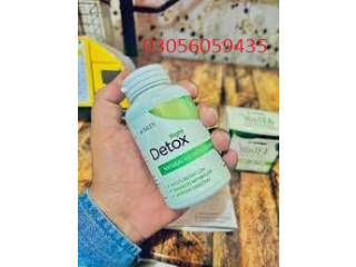 Right Detox Tablet In Peshawar - 03056059435