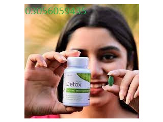 Right Detox Tablet In Kot Addu - 03056059435