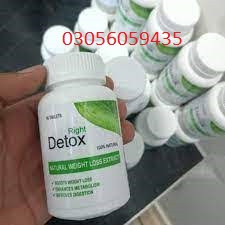 Right Detox Tablet In Bahawalpur - 03056059435