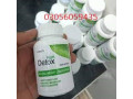 right-detox-tablet-in-bahawalpur-03056059435-small-0