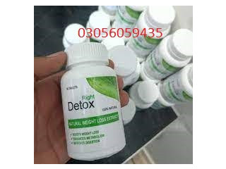 Right Detox Tablet In Bahawalpur - 03056059435