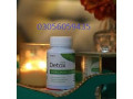 right-detox-tablet-in-bahawalnagar-03056059435-small-0