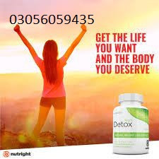 Right Detox Tablet In Sahiwal - 03056059435