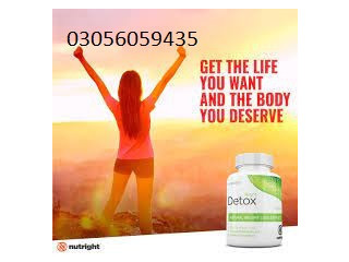 Right Detox Tablet In Sahiwal - 03056059435