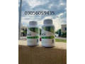 right-detox-tablet-in-karachi-03056059435-small-0