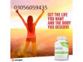 right-detox-tablet-in-mansehra-03056059435-small-0