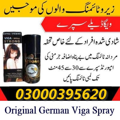 Crystal & Washable Dotted Condom in Karachi 03000395620