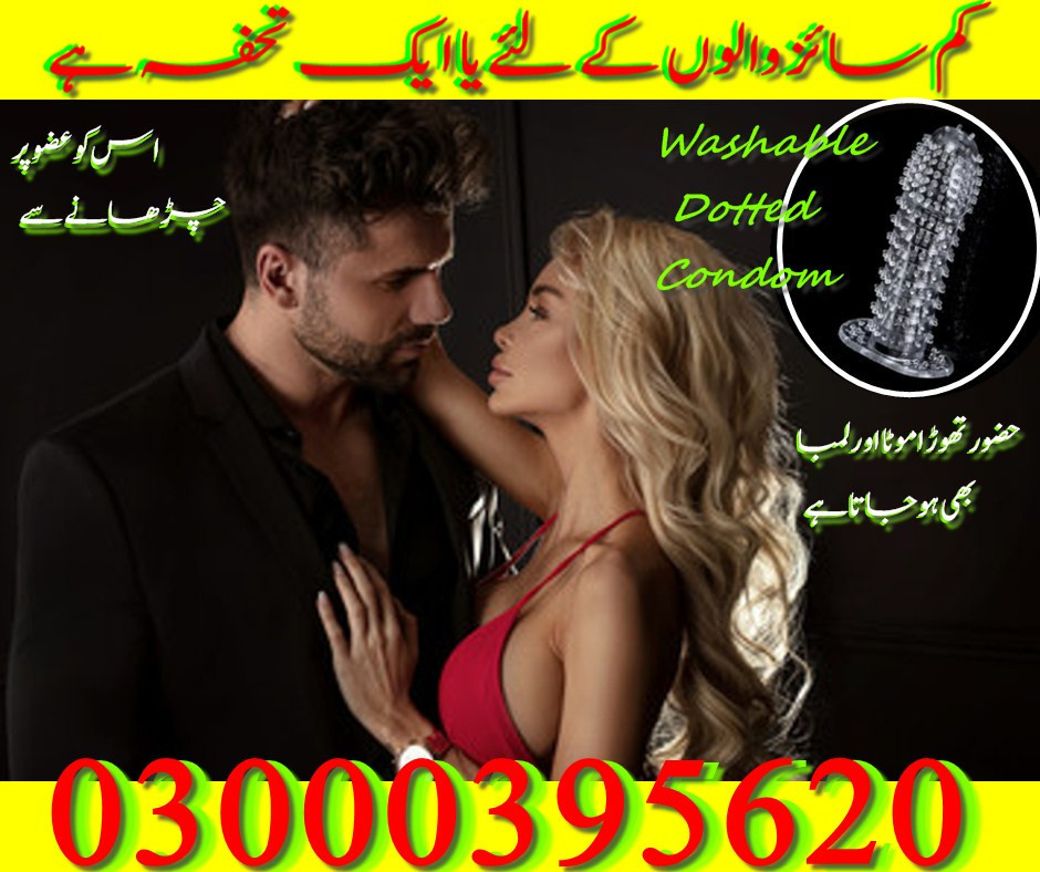 Crystal & Washable Dotted Condom in Lahore 03000395620