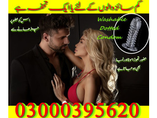 Crystal & Washable Dotted Condom in Faisalabad 03000395620