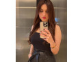 0322-6010101full-coprative-sexy-hot-charming-call-girls-available-in-lahore-joher-town-bahria-town-dha-for-night-service-small-0