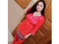 girls-service-available-ha-video-call-service-available-ha-03291719782-small-0