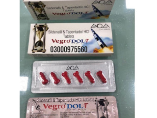 Vega Dool'T Tablets in Faisalabad 03000975560 COD