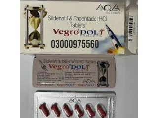 Vega Dool'T Tablets in Gujranwala 03000975560 COD