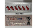 vega-doolt-tablets-in-peshawar-03000975560-cod-small-0