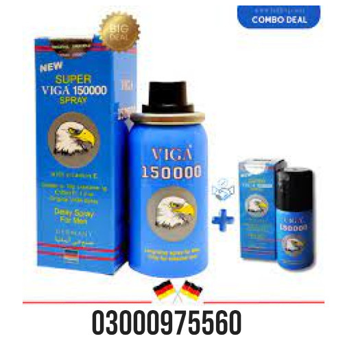 Procomil Delay Spray 45cc In Sahiwal 03000975560 COD