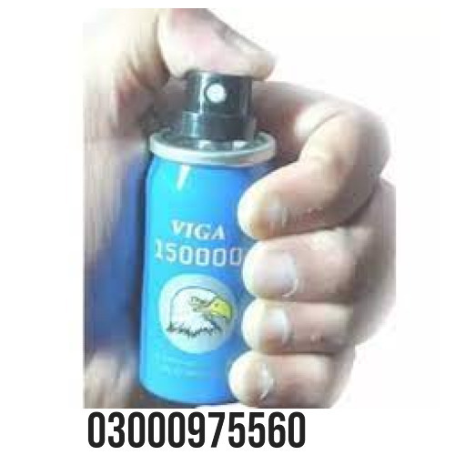 Procomil Delay Spray 45cc In Mirpur Khas 03000975560 COD