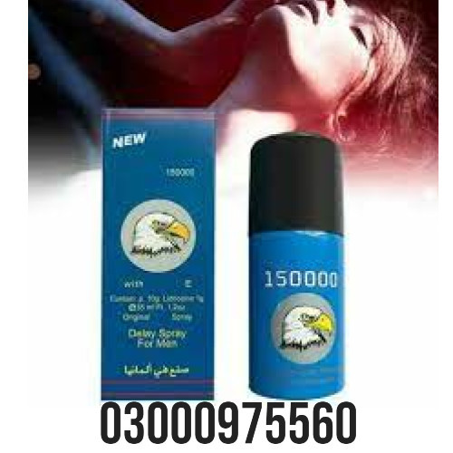 Procomil Delay Spray 45cc In Gojra 03000975560 COD