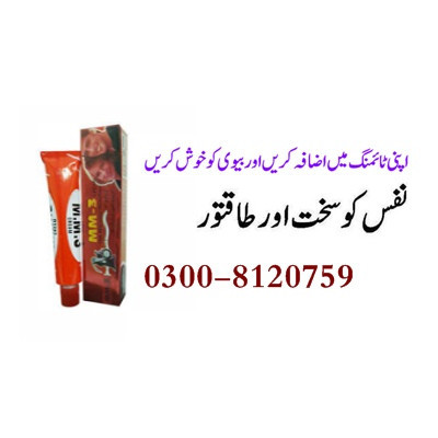 MM-3 Delay Cream in Islamabad - 0300-8120759 Timing Herbal Delay Cream