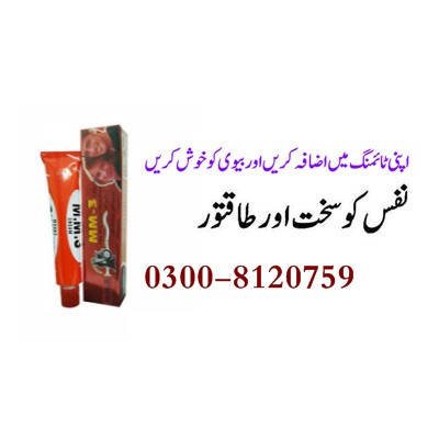 mm-3-delay-cream-in-islamabad-0300-8120759-timing-herbal-delay-cream-big-0