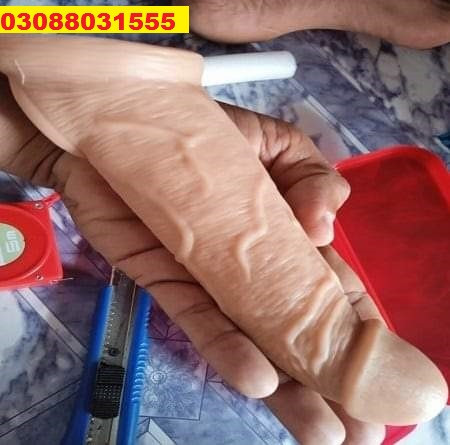 Firstprice.Pk Skin Color Silicone Condom In Karachi, Call 03088031555