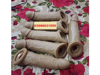 Firstprice.Pk Skin Color Silicone Condom In Peshawar, Call 03088031555