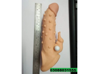 Firstprice.Pk Skin Color Silicone Condom In Sahiwal, Call 03088031555