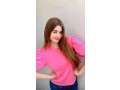 best-escorts-beautiful-elite-class-model-03057774250-247-available-in-islamabad-rawalpindibahria-town-small-1