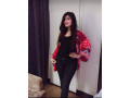 best-escorts-beautiful-elite-class-model-03057774250-247-available-in-islamabad-rawalpindibahria-town-small-1