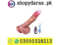 dildo-price-in-lahore-03000328213-small-0