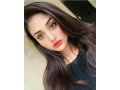 0322-6010101-dream-hot-sexy-girls-available-for-night-in-lahore-joher-town-bahria-town-dha-lahore-small-1