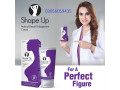 skincare-shape-up-cream-in-karachi-03056059435-small-0