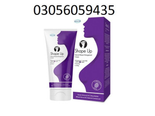 Skincare Shape up Cream in Lahore - 03056059435