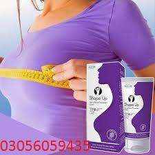 Skincare Shape up Cream in Faisalabad - 03056059435