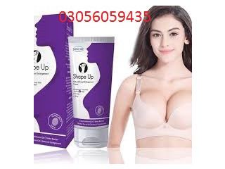 Skincare Shape up Cream in Rawalpindi - 03056059435