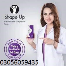 Skincare Shape up Cream in Gujranwala - 03056059435