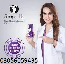 skincare-shape-up-cream-in-gujranwala-03056059435-big-0