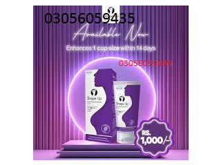 Skincare Shape up Cream in Multan - 03056059435