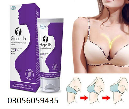 Skincare Shape up Cream in Peshawar - 03056059435