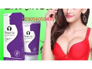 Skincare Shape up Cream in Sahiwal - 03056059435