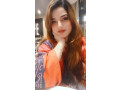 03080778777-escort-lahore-new-year-booking-professional-vip-staff-available-small-0